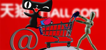 电商平台食品质量与竞争乱象 从“二选一”到品控失守的双重隐忧